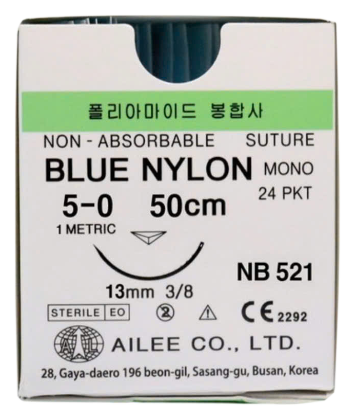 Chỉ phẫu thuật không tiêu AILEE Blue Nylon 5/0 – NB521 - hộp sản phẩm thực tế đã tách nền