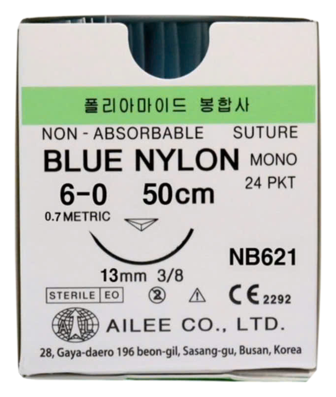 Chỉ phẫu thuật không tiêu AILEE Blue Nylon 6/0 – NB621 - hộp sản phẩm thực tế đã tách nền