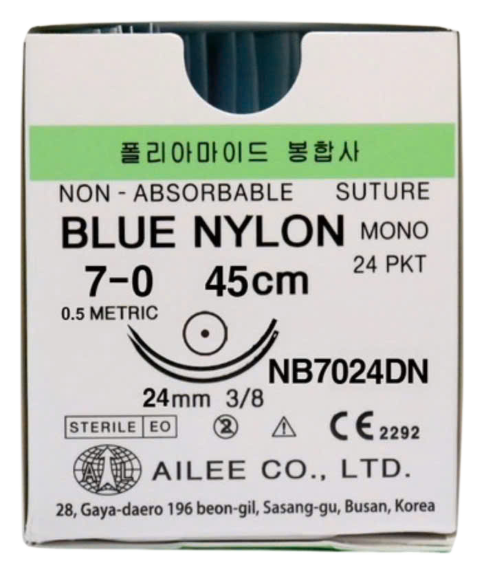 Chỉ phẫu thuật không tiêu AILEE Blue Nylon 7/0 – NB7024DN - hộp sản phẩm thực tế đã tách nền