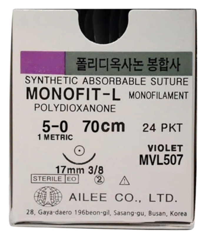 Chỉ phẫu thuật tự tiêu AILEE Monofit-L 5/0 – MVL507 - hộp sản phẩm thực tế đã tách nền