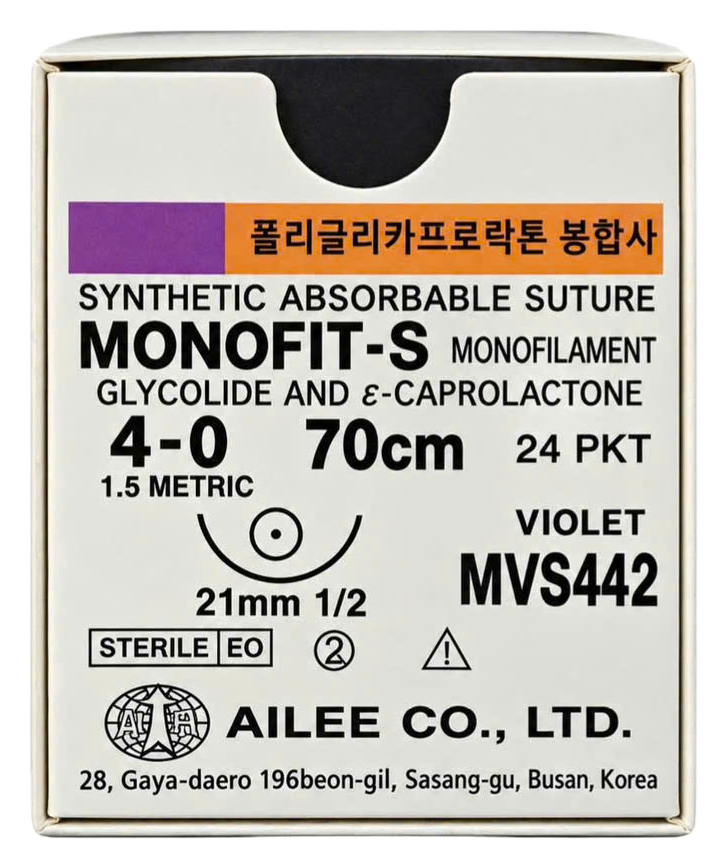 Chỉ phẫu thuật tự tiêu AILEE Monofit-S 4/0 – MVS442 - hộp sản phẩm thực tế đã tách nền