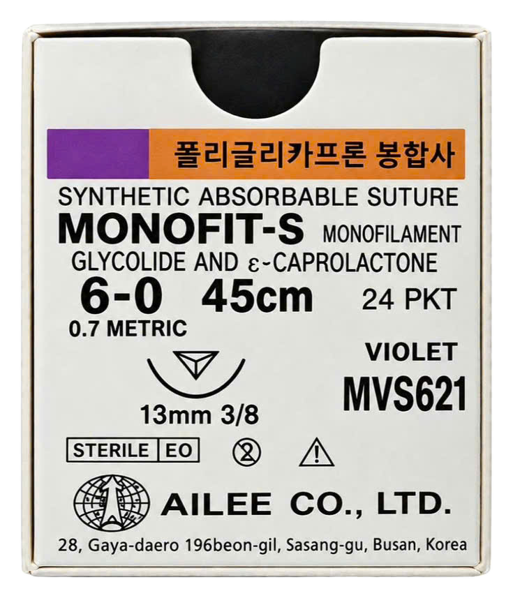 Chỉ phẫu thuật tự tiêu AILEE Monofit-S 6/0 – MVS621 - hộp sản phẩm thực tế đã tách nền