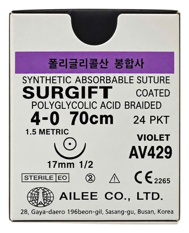 Chỉ phẫu thuật tự tiêu AILEE Surgift 4/0 – AV429 - hộp sản phẩm thực tế đã tách nền
