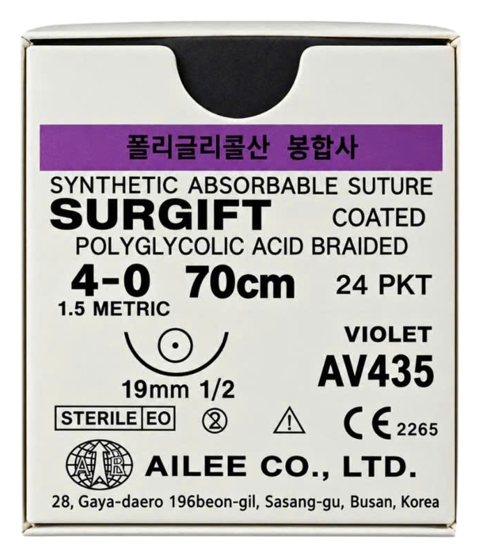 Chỉ phẫu thuật tự tiêu AILEE Surgift 4/0 – AV435 - hộp sản phẩm thực tế đã tách nền