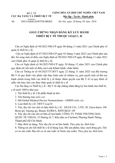 Document first page AILEE MONOFIT L