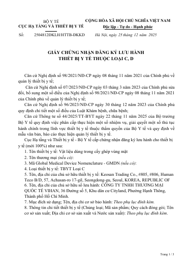 Document first page MISTI Cằm / Chin
