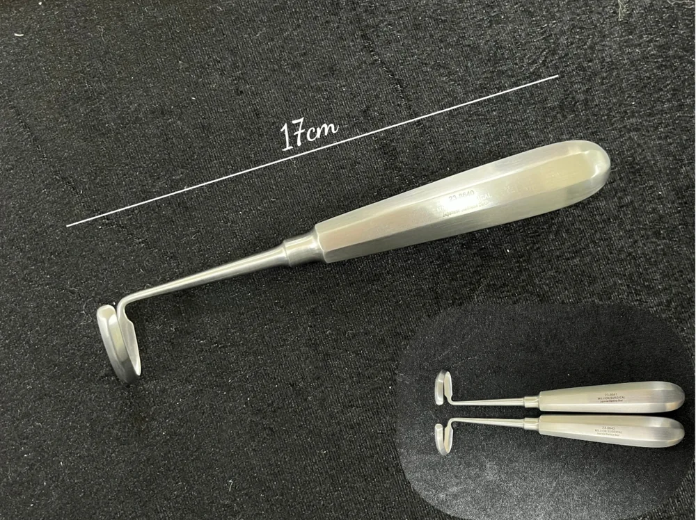 DỤNG CỤ LẤY SỤN SƯỜN 1 ĐẦU TRÁI/PHẢI (17cm) - ảnh sản phẩm nền trong suốt 1