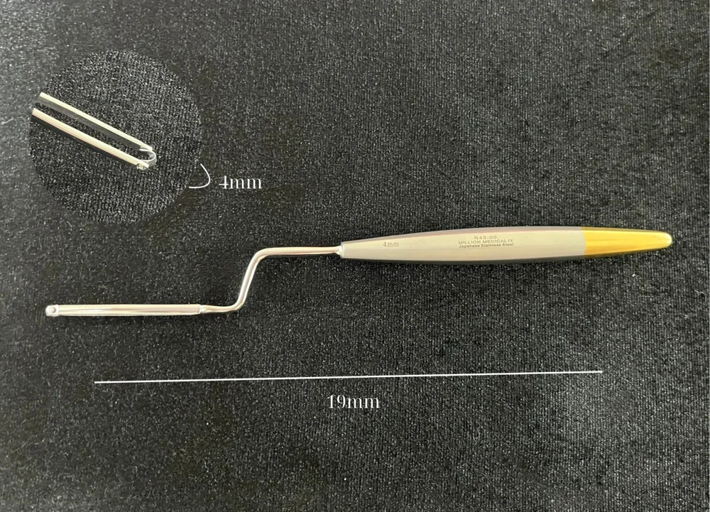 DỤNG CỤ PHẪU THUẬT LẤY SỤN VÁCH NGĂN 4MM
